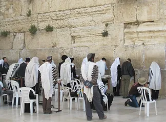 the wailing wall